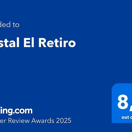 Hostal El Retiro Альморади Экстерьер фото