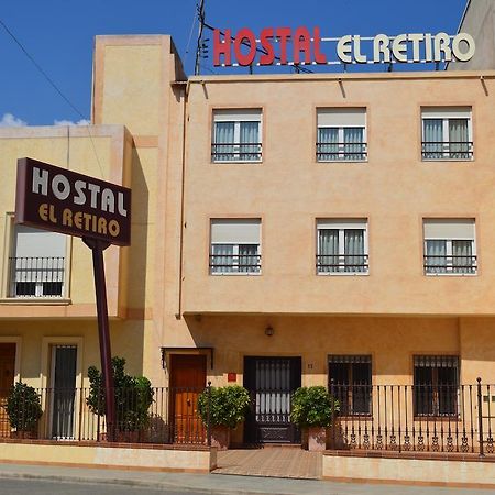 Hostal El Retiro Альморади Экстерьер фото