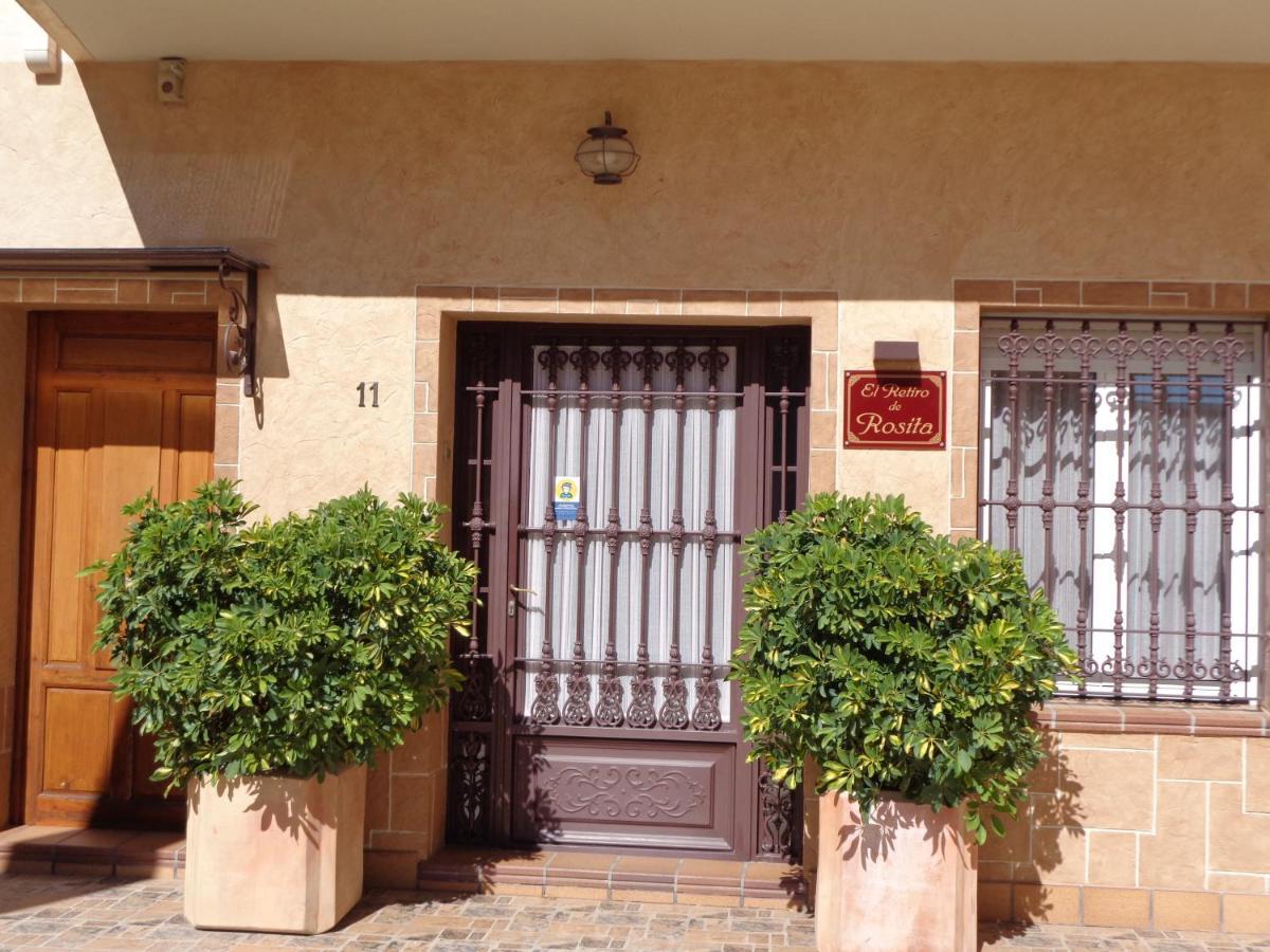 Hostal El Retiro Альморади Экстерьер фото