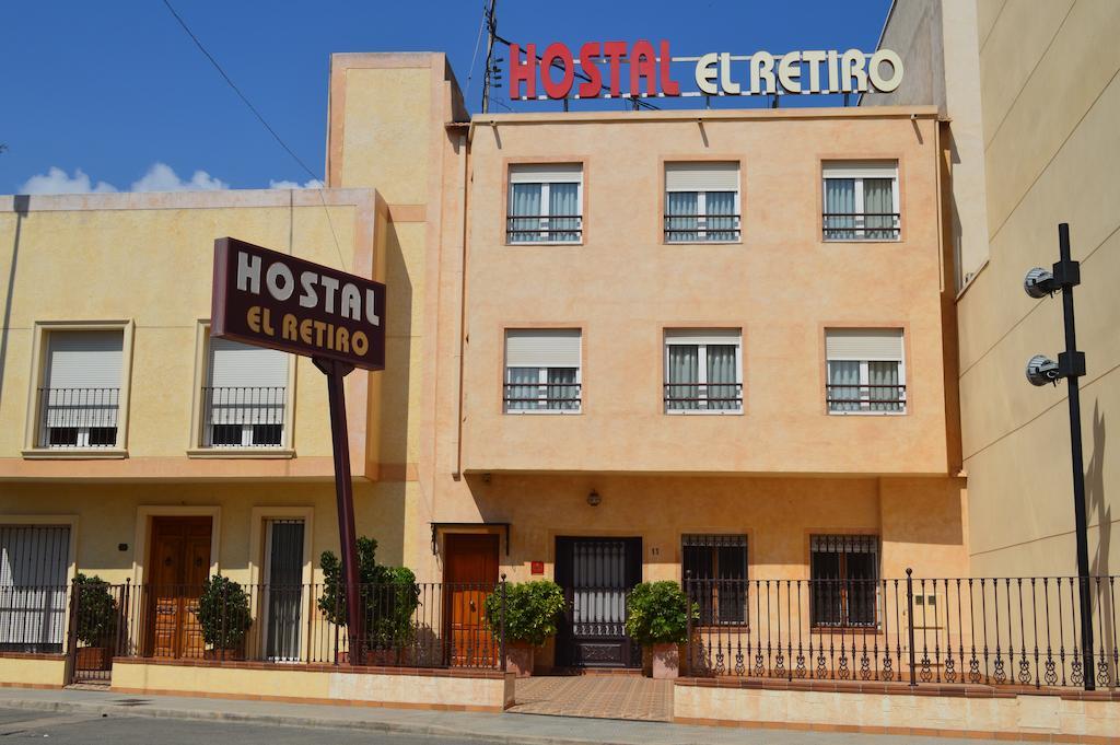 Hostal El Retiro Альморади Экстерьер фото